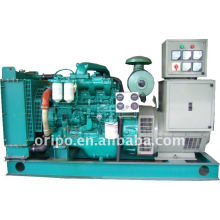 50hz, 220V yuchai diesel engine with worldwide mainten service